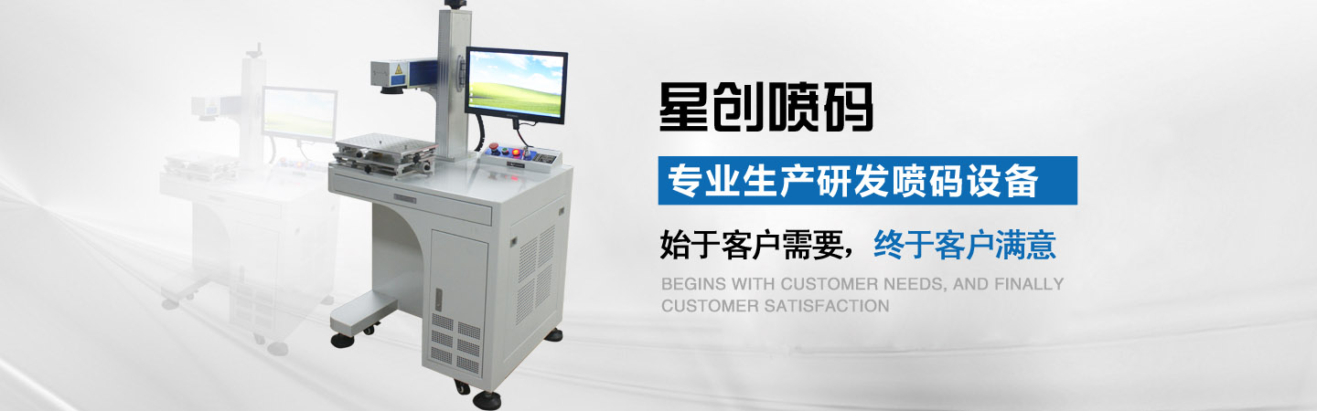 濟(jì)寧恒基石材銷(xiāo)售有限公司
